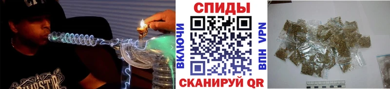 Бутират BDO 33%  Славск 