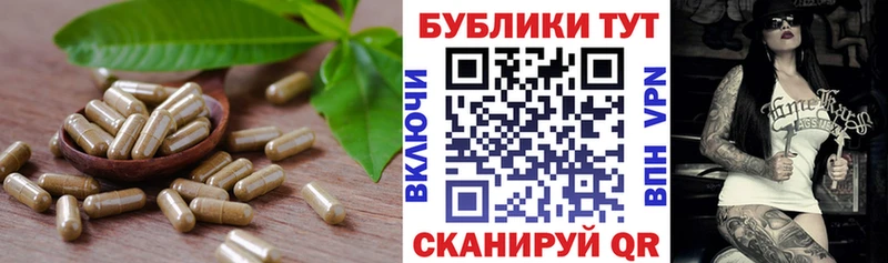 купить наркоту  Славск  ЭКСТАЗИ XTC 