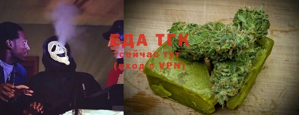 героин Зерноград