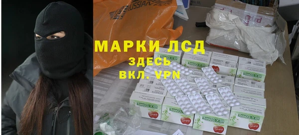 не бодяженный Зеленокумск