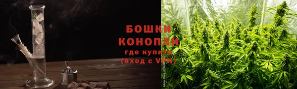 героин Зерноград