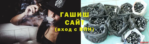 скорость mdpv Зеленодольск