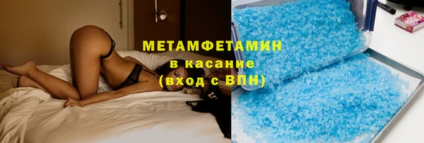 jwh Нязепетровск