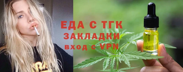 героин Зерноград