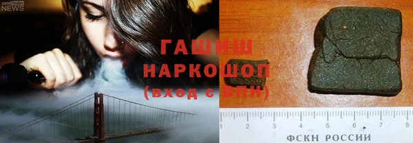 не бодяженный Зеленокумск