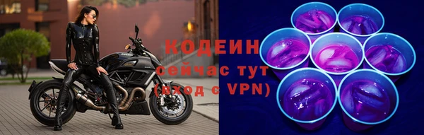 не бодяженный Зеленокумск