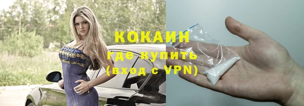 скорость mdpv Зеленодольск