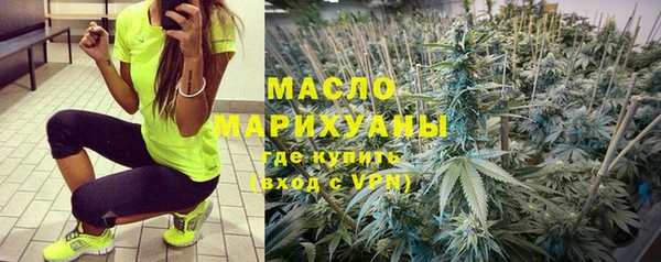 героин Зерноград