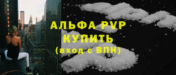 не бодяженный Зеленокумск