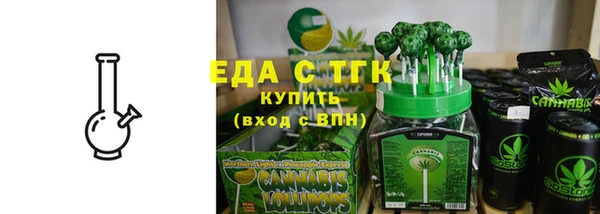 героин Зерноград