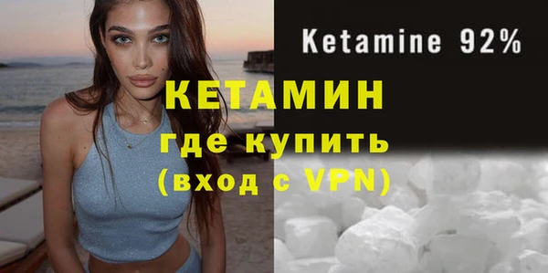 круглые Няндома