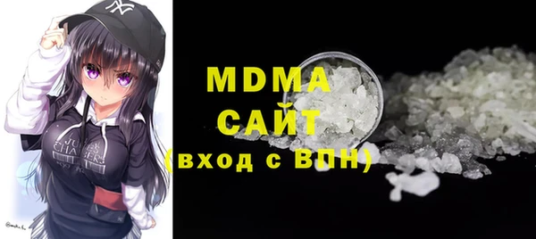не бодяженный Зеленокумск