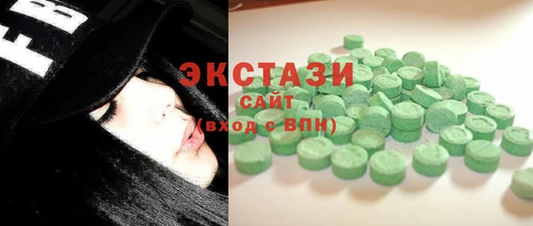не бодяженный Зеленокумск