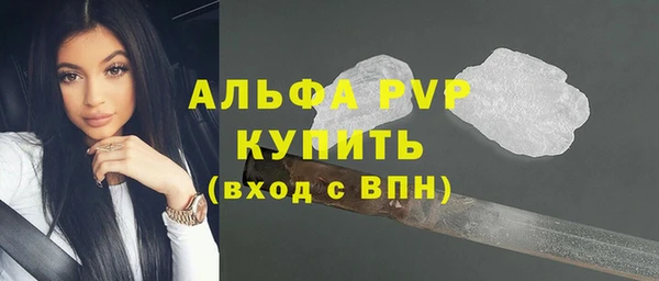 героин Зерноград