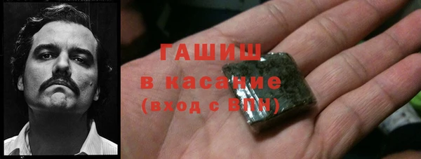 скорость mdpv Зеленодольск