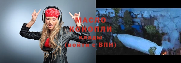 не бодяженный Зеленокумск
