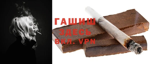 jwh Нязепетровск