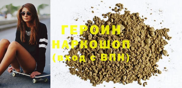 скорость mdpv Зеленодольск