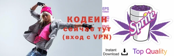 не бодяженный Зеленокумск