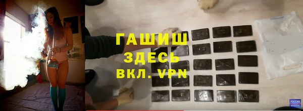 скорость mdpv Зеленодольск