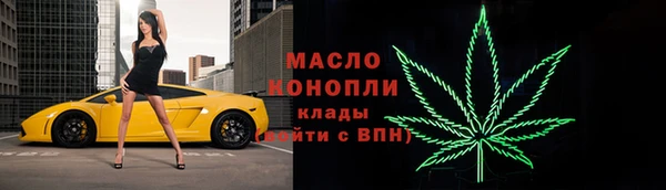не бодяженный Зеленокумск