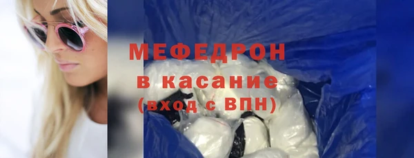 не бодяженный Зеленокумск