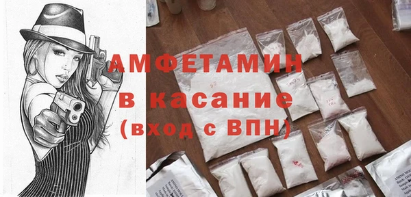 героин Зерноград