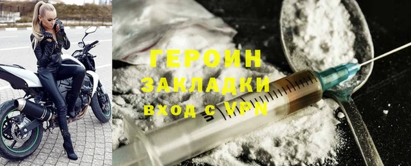 скорость mdpv Зеленодольск