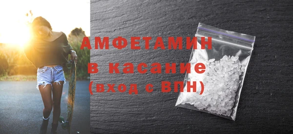 героин Зерноград