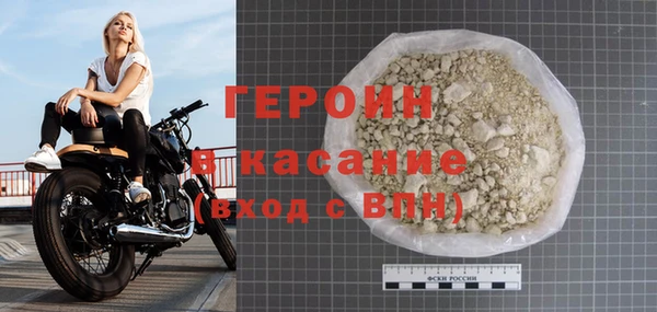 mdpv Нягань