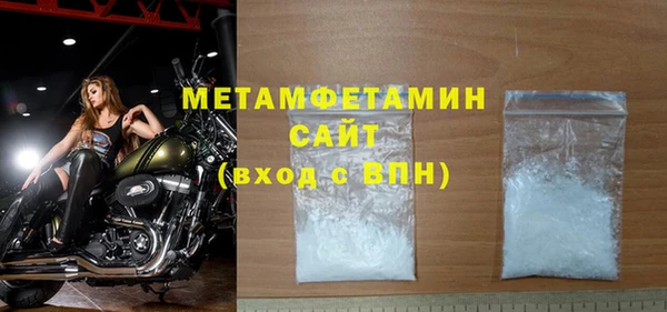 героин Зерноград
