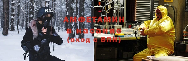 скорость mdpv Зеленодольск