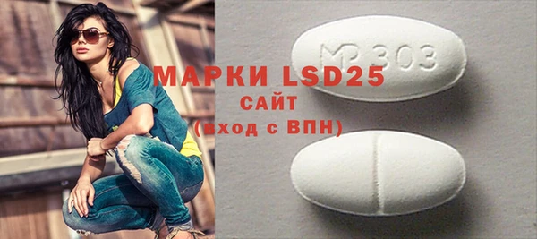 mdpv Нягань